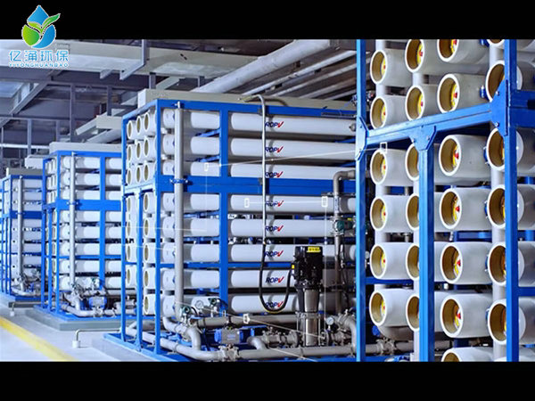 反滲透設(shè)備